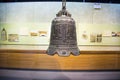 Asia Chinese, Beijing, Dazhongsi Ancient Bell MuseumÃ¯Â¼ÅIndoor exhibitionÃ¯Â¼Å Royalty Free Stock Photo